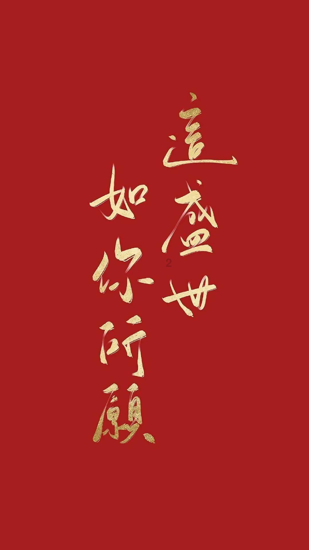 美妙森林找不同