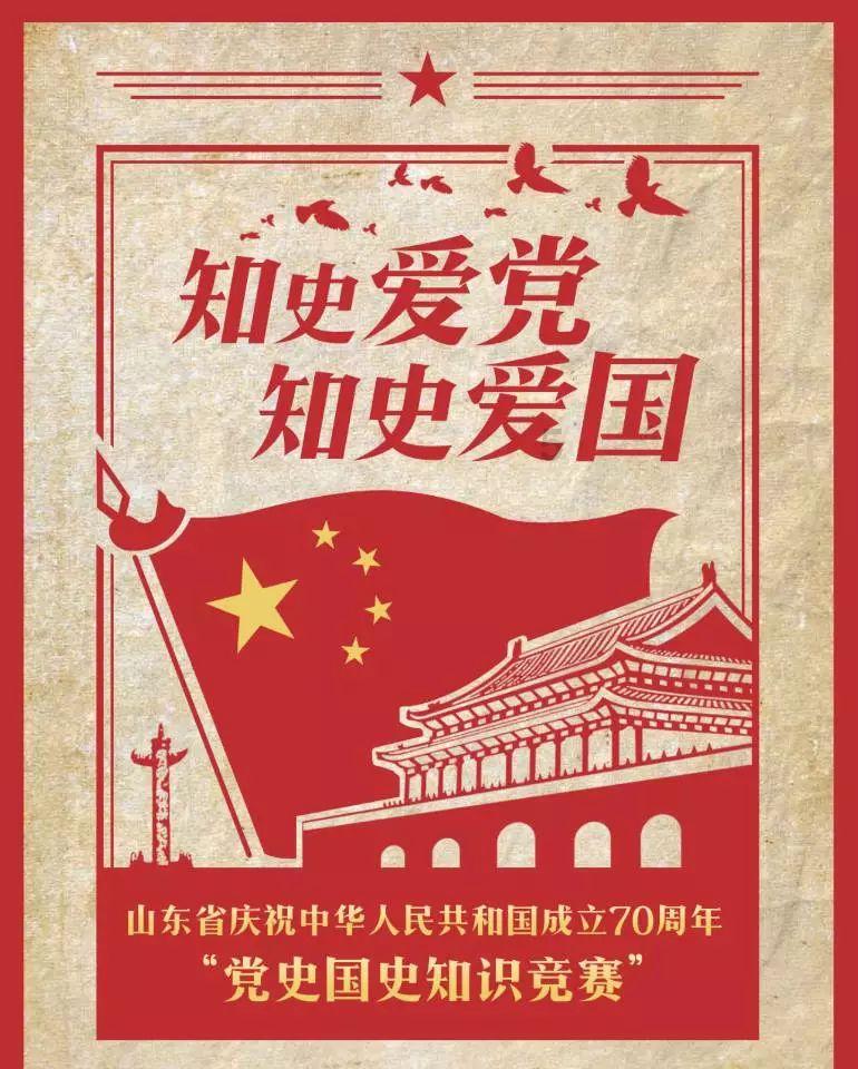 运货车翻翻看