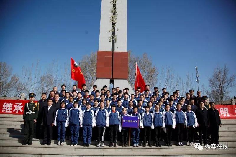 东平县致远高中提前上课吗2023？游戏画面