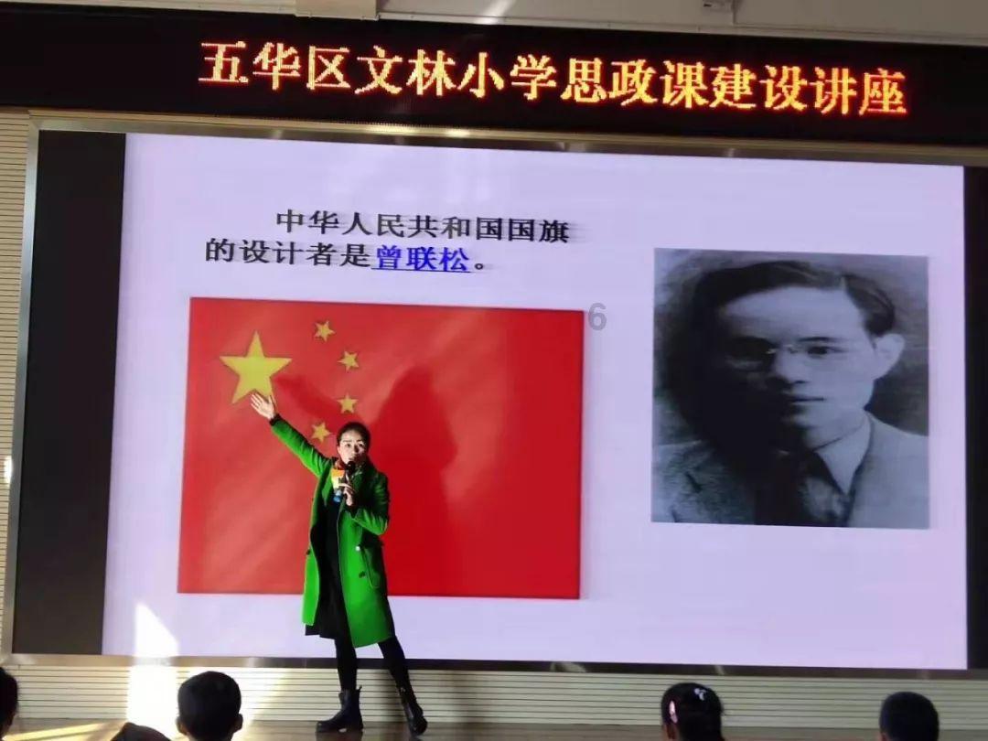 逃离世界杯现场